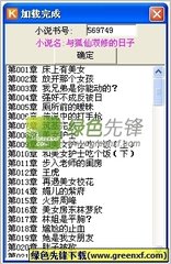 菲律宾移民和入籍是有什么区别，分别是什么情况呢_菲律宾签证网